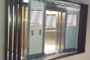 Зеркало для лифтов с установкой